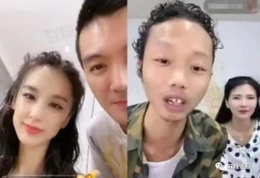 旧剧积压了7年又复出，御姐配奶狗咋看都别扭？真是分分钟心梗vipkid跟大熊玩英语2023已更新(今日/新华网)vipkid跟大熊玩英语