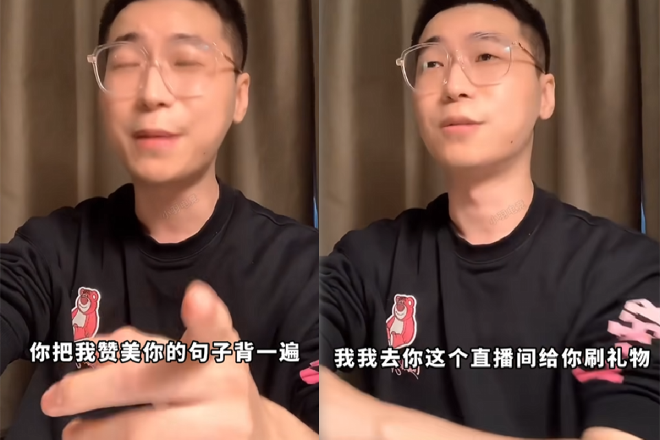 LPL再添新梗！王多多“对Ning谈墙”，宁王：LOL有城墙这个英雄？_腾讯新闻