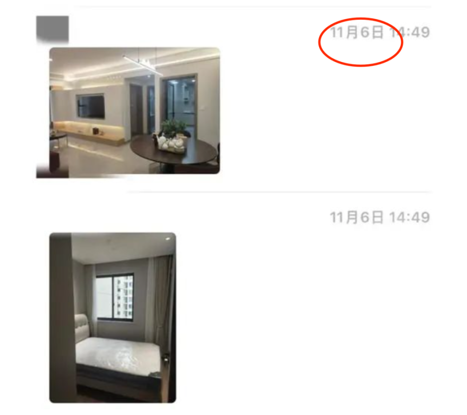 小伙得重病网上筹款70万，然后买了70万的房子并全网征婚_腾讯新闻
