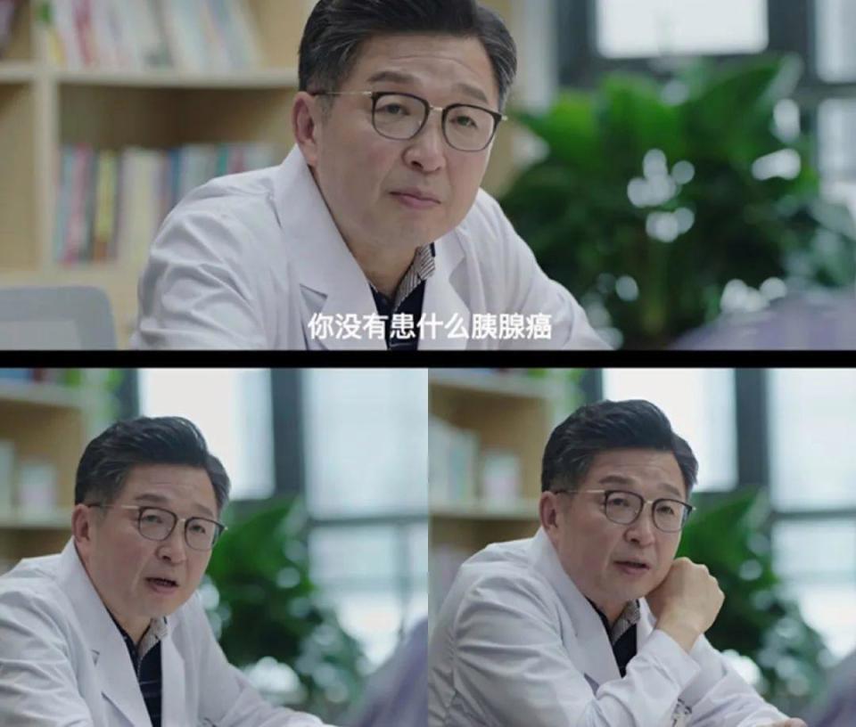 谭希和因琅琊榜出圈是国家一级演员也是正午阳光御用配角