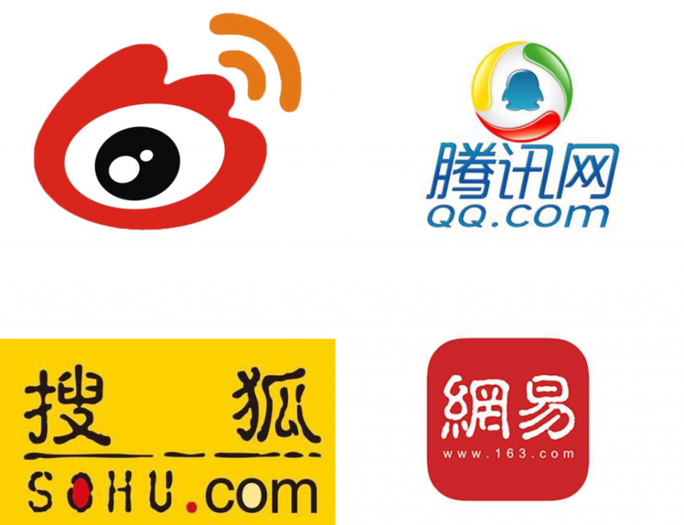 互联网30年:谁留在了过去,谁又跨过了时代鸿沟_腾讯新闻