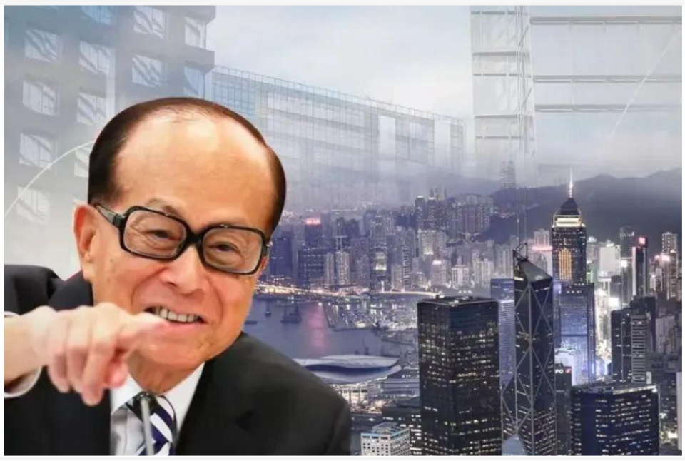 李嘉诚香港楼盘惊人折价!_腾讯新闻