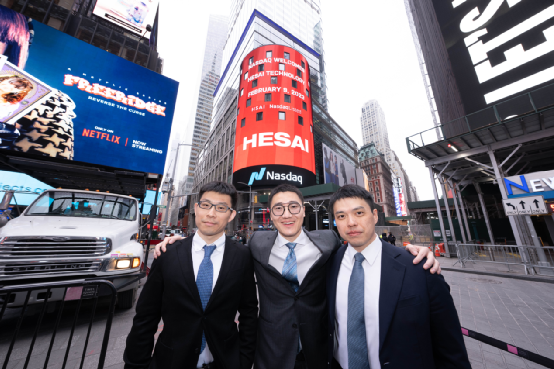 中国激光雷达逆袭欧美，创始人：十年前创业看北大，未来硬科技创新看清华真相是什么-313啦实用网