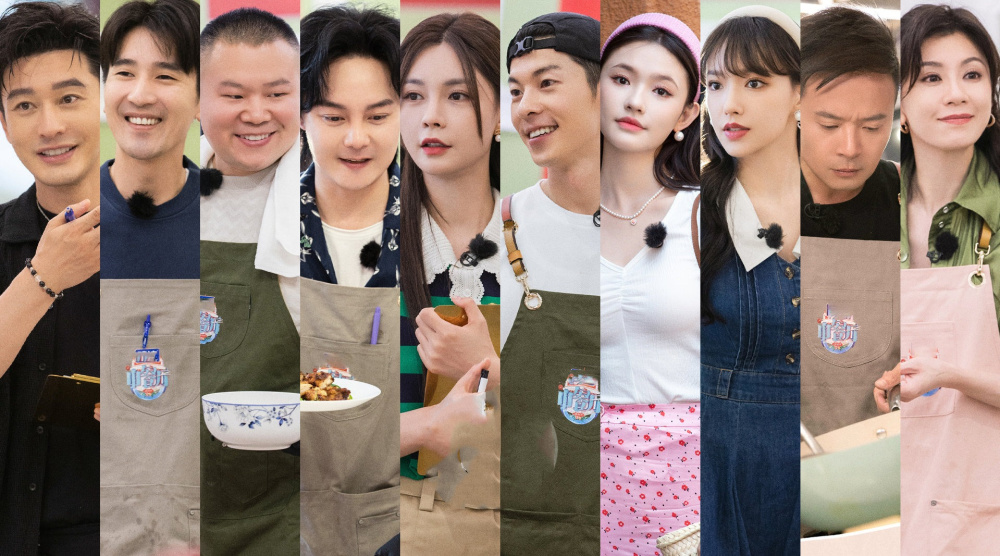 《中餐厅8》官宣录制地,拟邀嘉宾话题度拉满,梳头姐弟再续前缘