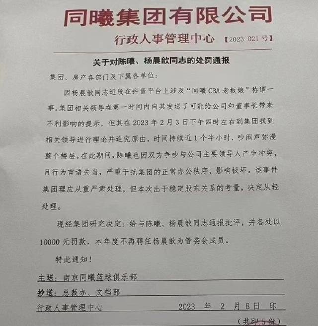 Meta股價暴跌導致扎克伯格財富一年多蒸發1000億美元胡蘿卜切兔子形狀圖片揚州一對一多少錢一節課