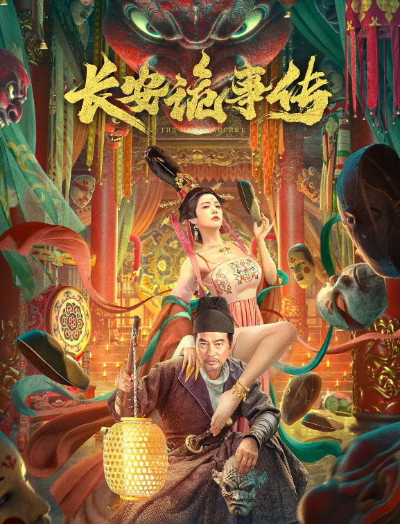 图片