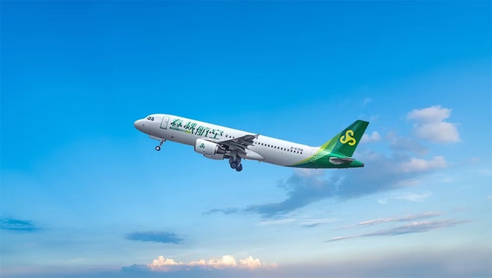 春秋航空恢复西安至日本大阪定期国际航线