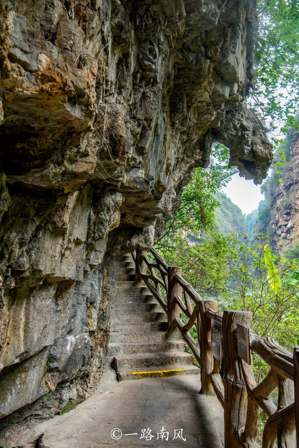 兴义山地旅游(黔西南州山地旅游大会时间)