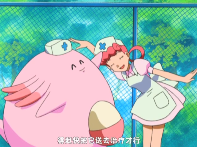 面对小智的龙虾小兵攻击,乔伊小姐的吉利蛋毫不费力的接下了攻击,并且