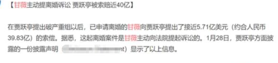 给大家科普一下小学生英语学习打卡原因2023已更新(知乎/今日)v8.3.3