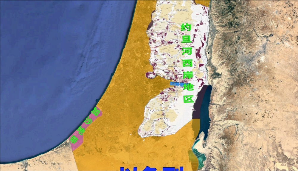 巴勒斯坦国概况