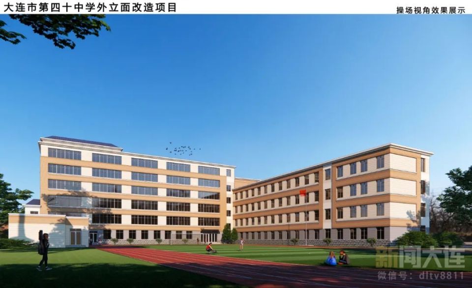 高新2所新校9月开学 甘区1扩建学校完工…一批新学校来了_腾讯新闻
