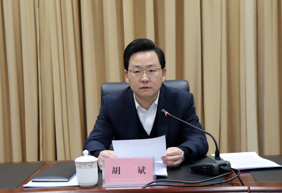 "75后"胡斌履新,成吉林省9市最年轻"一把手"_腾讯新闻