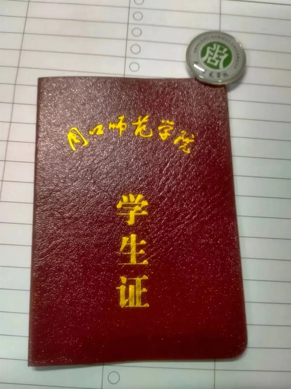 不考公不考研，本科毕业后她们选择重新高考_腾讯新闻