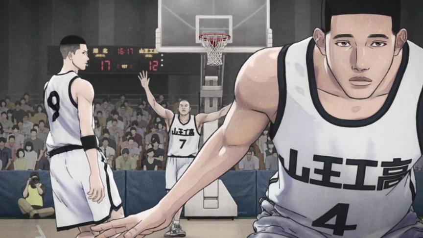 灌篮高手：十大首发战力排名：第1毋庸置疑，第5流川枫，第8赤木_腾讯新闻