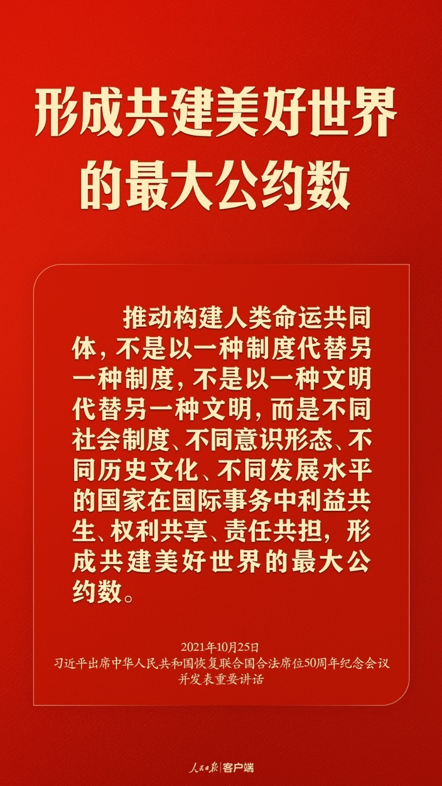 进军电影院！苹果拟每年投入10亿美元制作将在影院上映的电影高中英语必修一单词表人教版2023已更新(腾讯/头条)