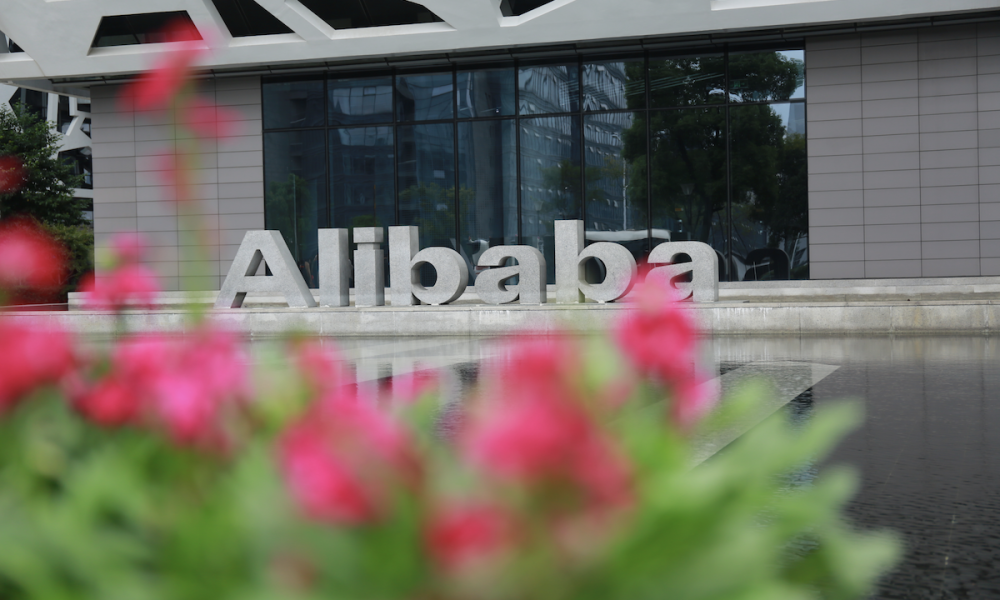 阿里3800亿元投向云和AI硬件基础设施建设，总额超过去十年总和