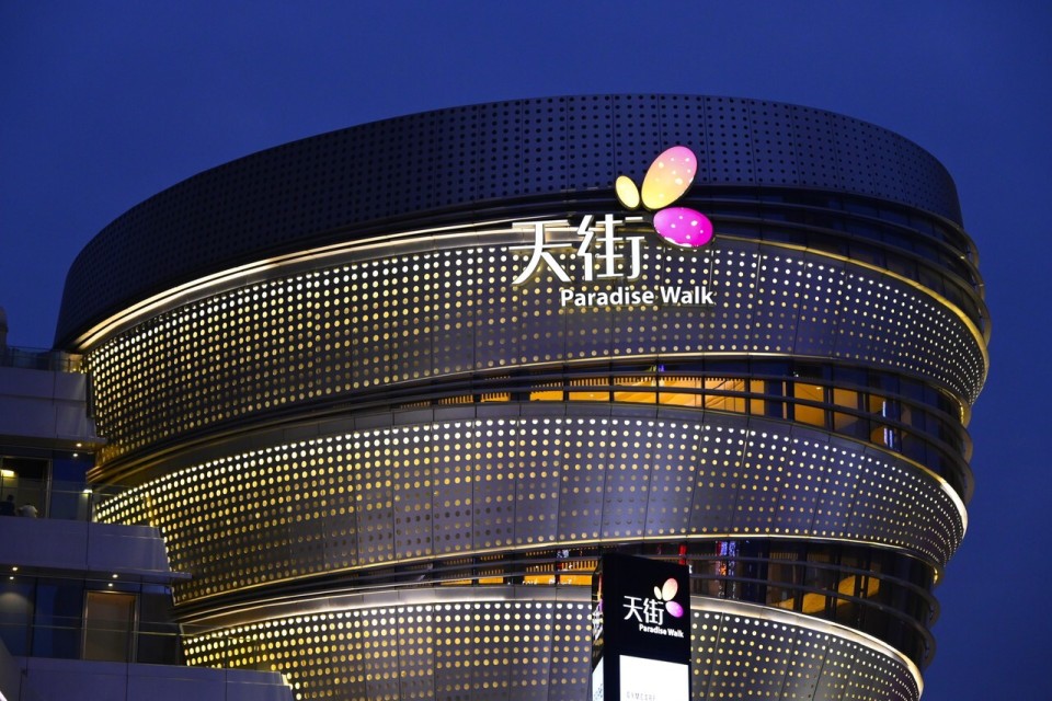 龙湖天街，小步长跑_腾讯新闻