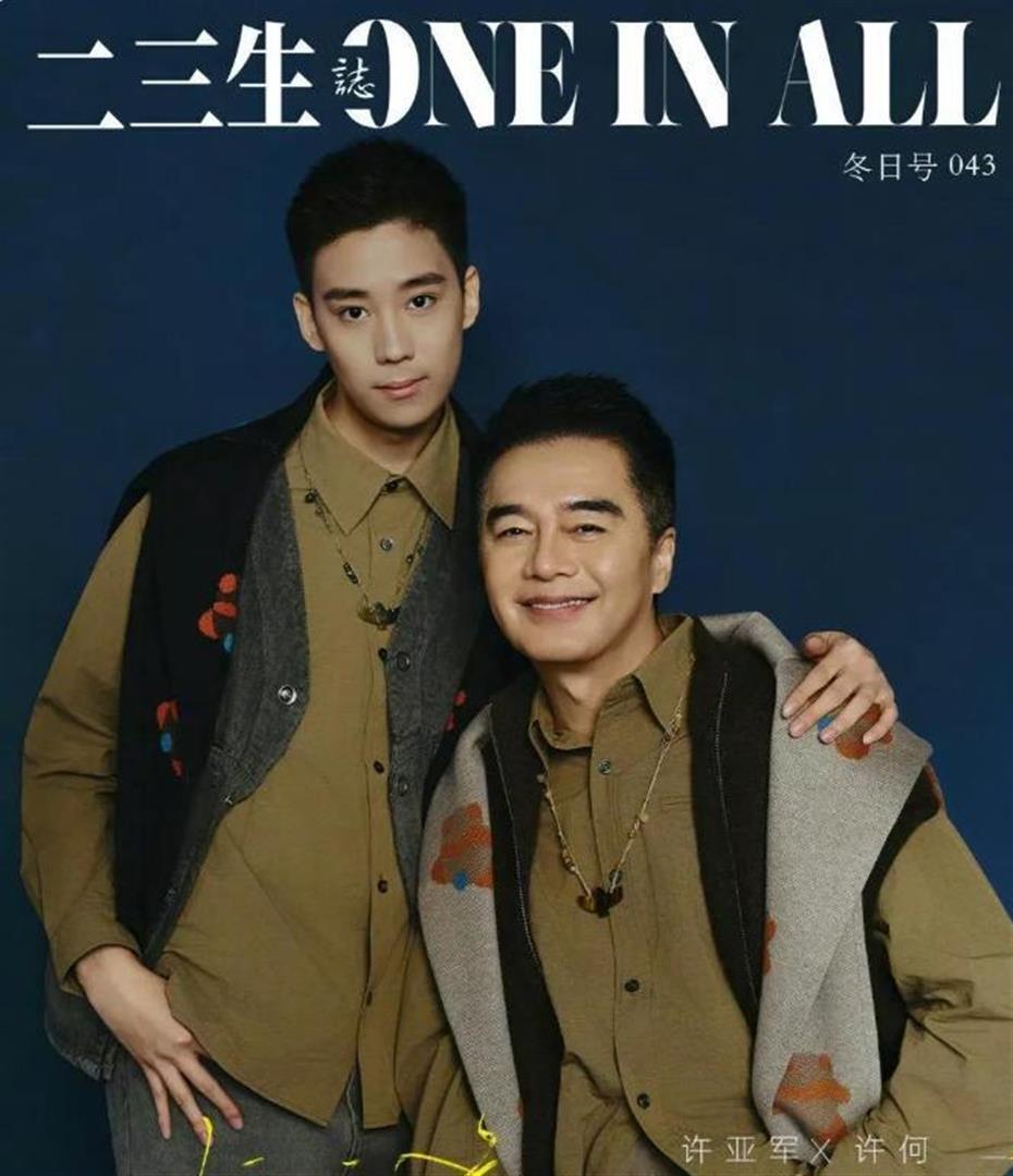 何晴走得太疼，鄰居發小追憶：送鄰居雞蛋，發小為她的退休金奔走 - 