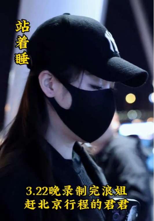 陈丽君出击综艺，李云霄坚守越剧，宛如当年刘建杨和六小龄童_腾讯新闻