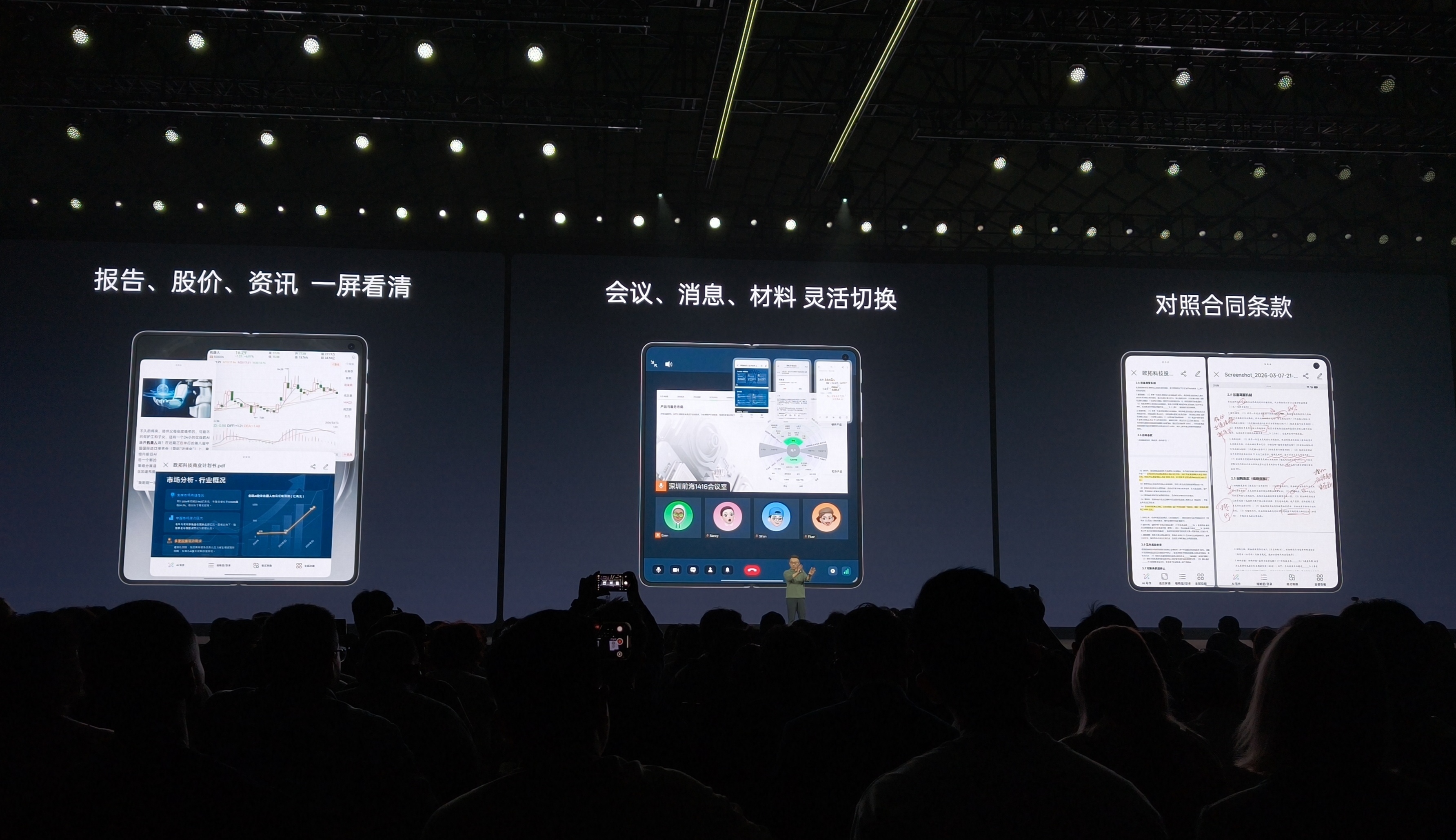 9999元起！OPPO Find N6發布：摺疊屏最大痛點終於被幹掉！ - 