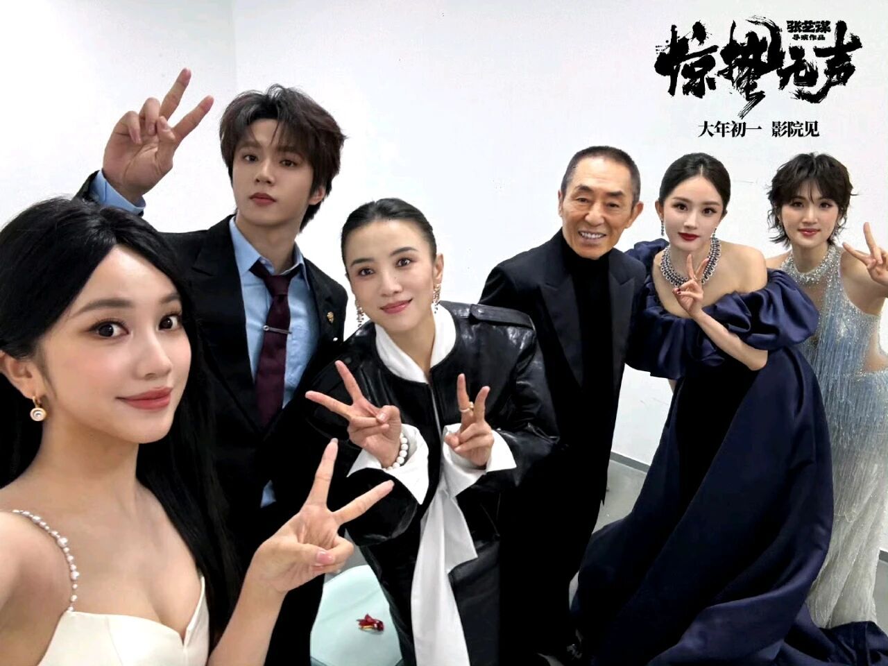 《驚蟄無聲》被差評不冤！前半部出軌男與女特務，結尾強行反轉無間道 - 