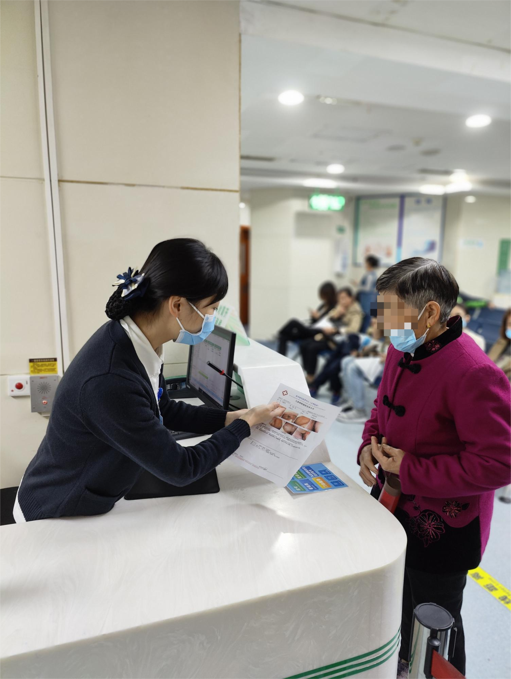 包含阜外医院医院排队代办挂号老人体检全程安抚，轻松完成检查的词条