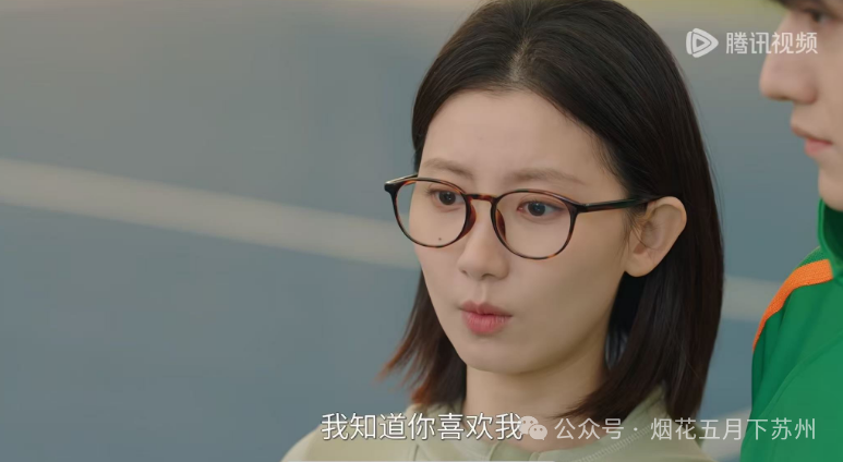 《滤镜》：方谨离开之后，唐奇的眼里为什么没有了色彩？_腾讯新闻