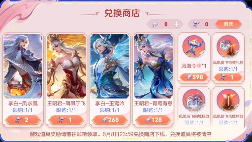 中國證券業協會會長安青松：中小券商要走精品化專業化道路要結合區域經濟的特點六年級音樂電子課本