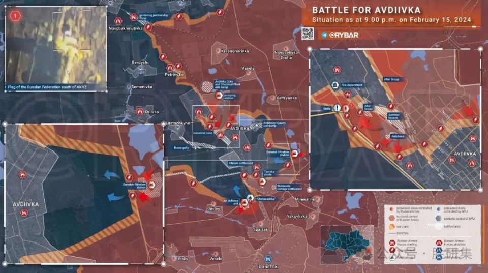 动漫 卡通 漫画 头像 960_537