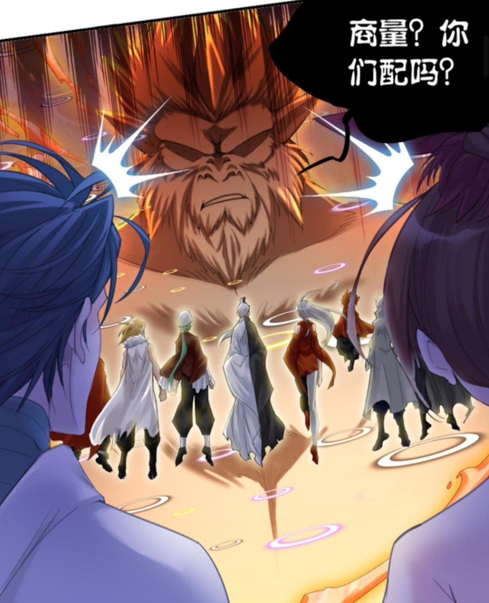 斗罗大陆：第344话之后，阿银会复活，唐昊会恢复修为-古次元