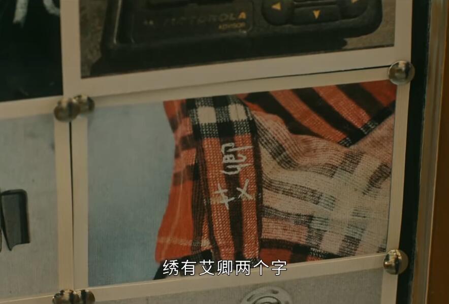 从南大碎尸案看《他是谁》，黑弥撒等人的推测被拍进电视剧_腾讯新闻