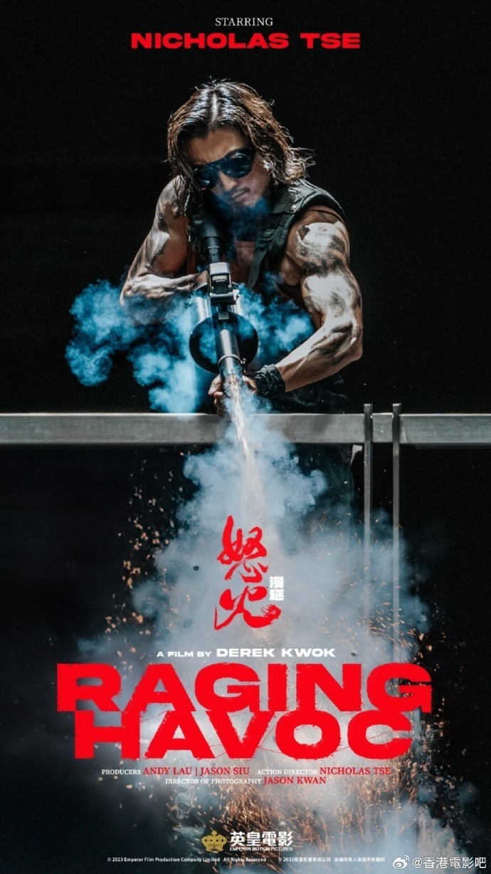 谢霆锋新戏急停,《风林火山》《寻秦记》下落不明_腾讯新闻