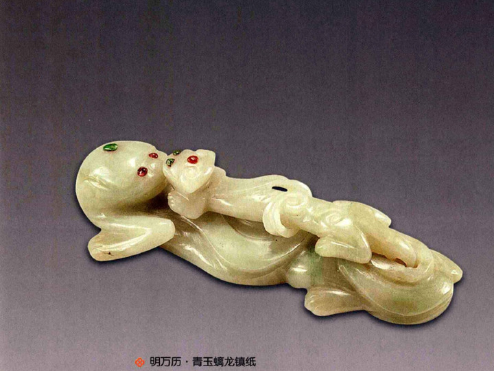 晚潮｜休教风过乱文思——镇纸-腾讯新闻