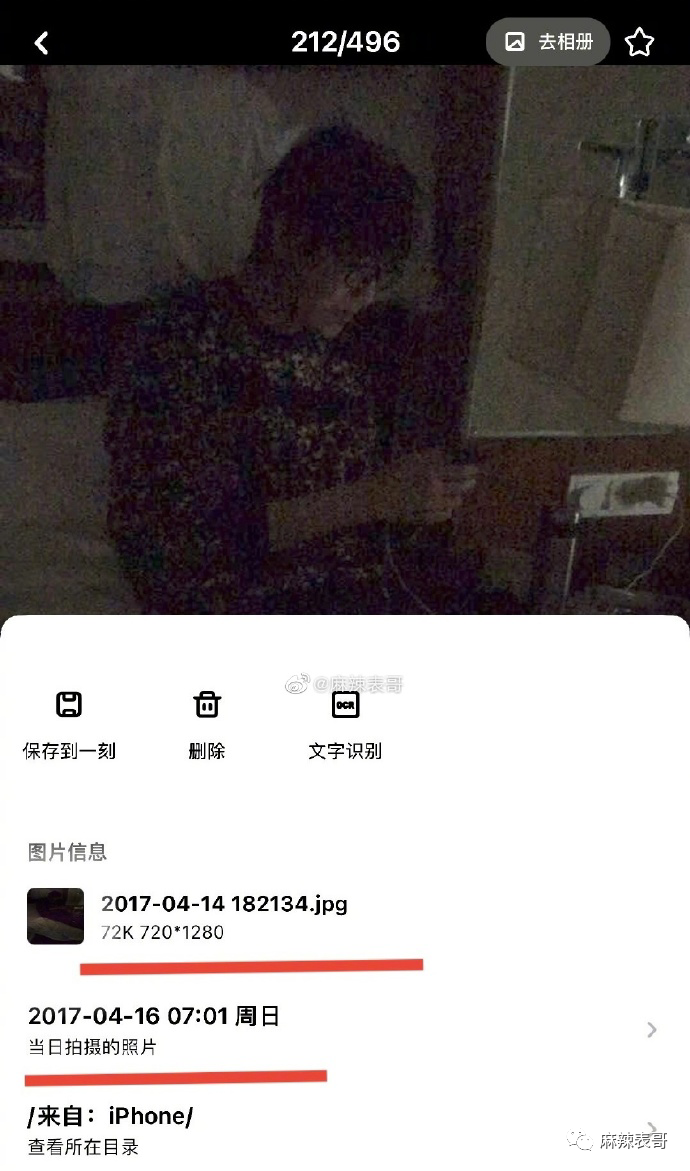 花轮高清捏脸头像_捏脸头像两人_蜡笔小新情侣头像捏脸