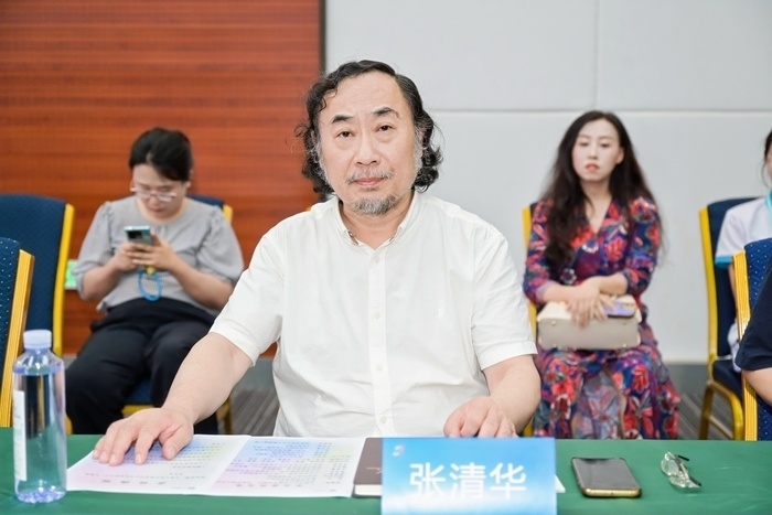 张清华:济南有深厚绵长的文脉,没有理由不把它发扬光大