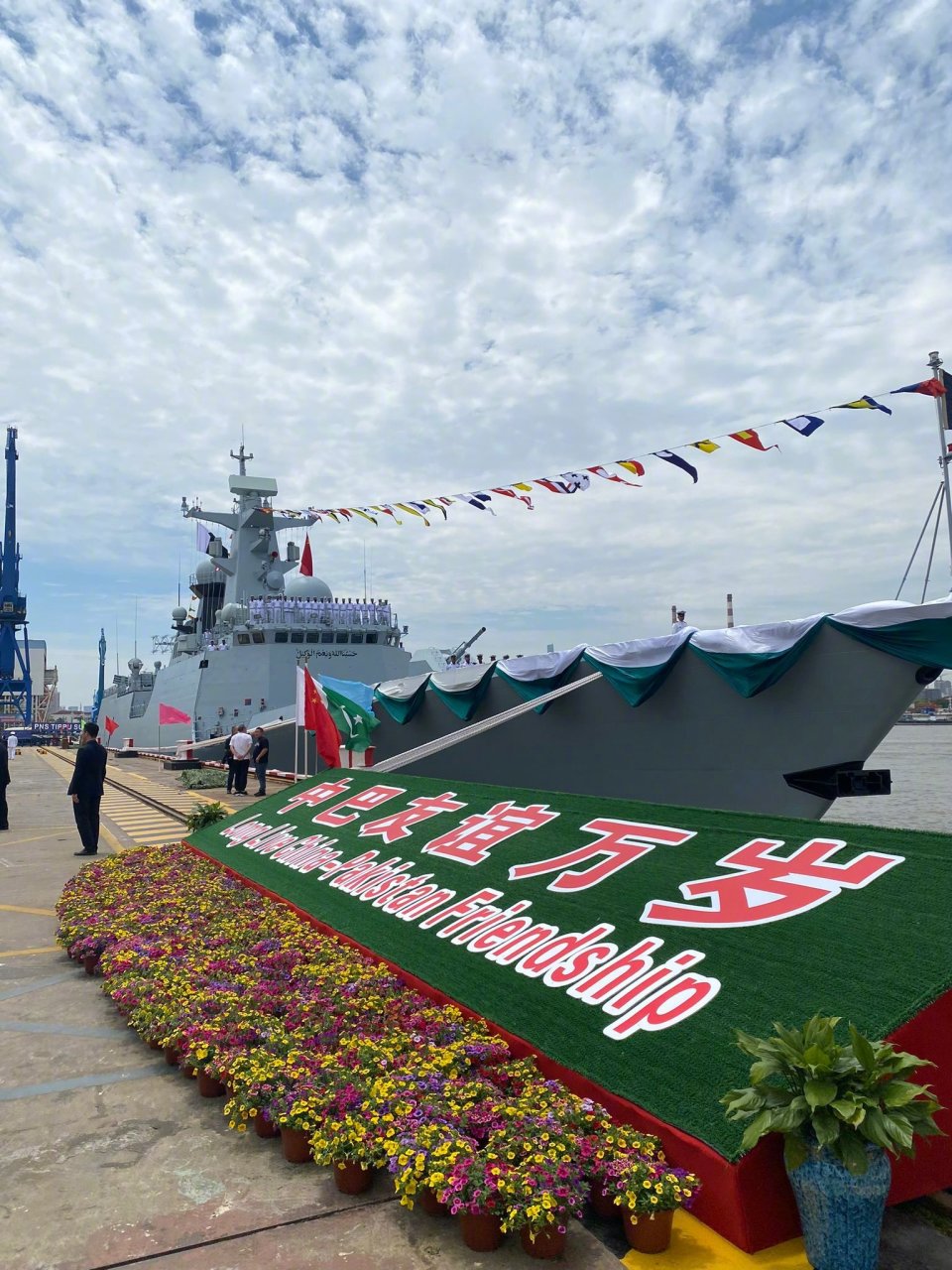 便宜有好货，巴铁喜提054AP，3.5亿美元单价足以改写印巴优劣-腾讯新闻