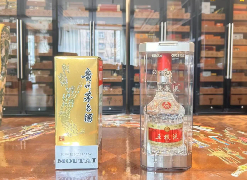 中国名白酒 五粮液 52度 500ml 2021年産 未開封 【公式通販】