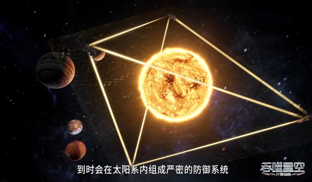 图片[6]-吞噬星空：罗峰击杀戎至、陀雷武，普拉被处决，杀戮场修炼开启-古次元