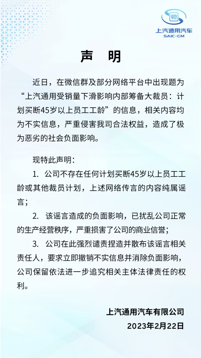 给大家科普一下一件最珍贵的礼物400字2023已更新(微博/网易)v6.9.5