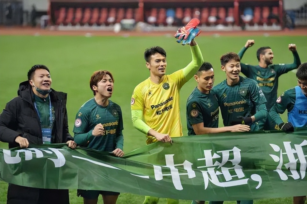 中超武汉三镇获胜领先山东泰山5个净胜球掌握争冠主动