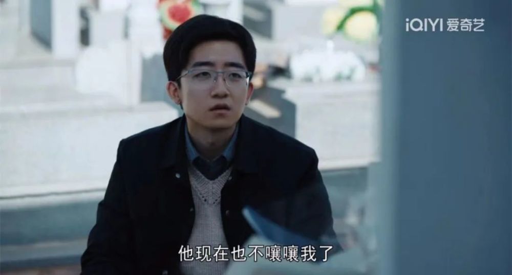 《我們的日子》：一個關系戶毀壞半部?。≡搫∽畈钛輪T，他排第一不回消息怎么懟2023已更新(今日/騰訊)新北哪里學快樂英語