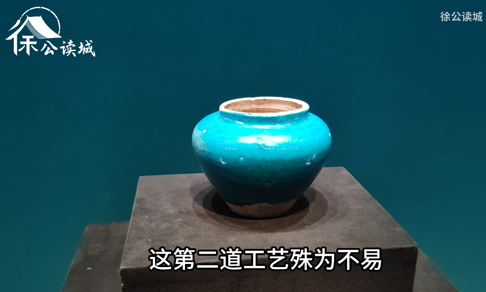 北京展出大量稀有瓷器，有双色酱釉四色唐三彩，偶然中缔造必然美-腾讯新闻