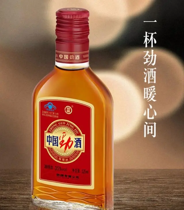 年入百亿的保健酒老大四面出击,是不是有些「贪杯」了?_腾讯新闻