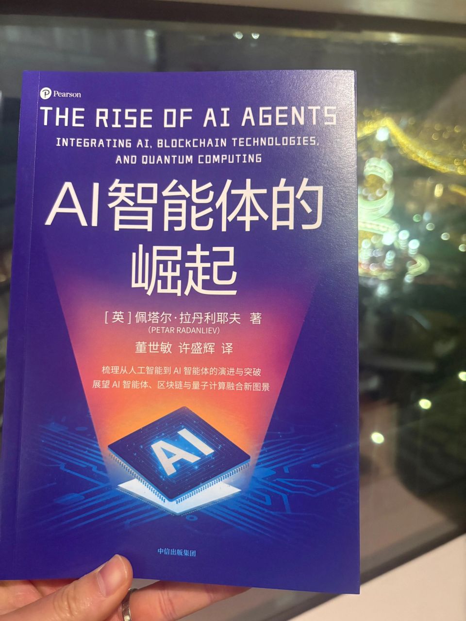 新年开拓视野，也不错-腾讯新闻