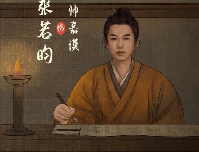 图片