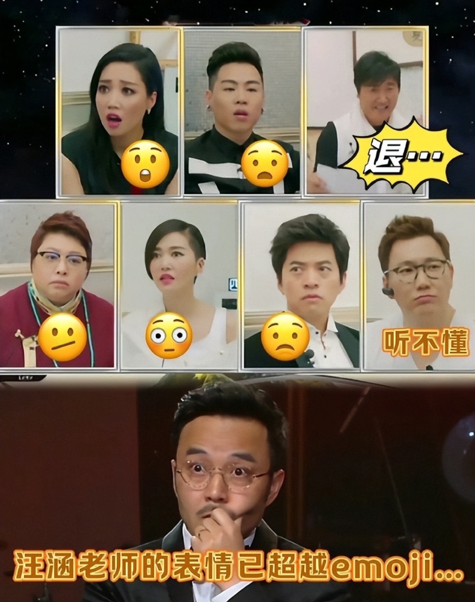 还没翻红就翻车了!《歌手》这三位证明,有的明星不火是有原因的