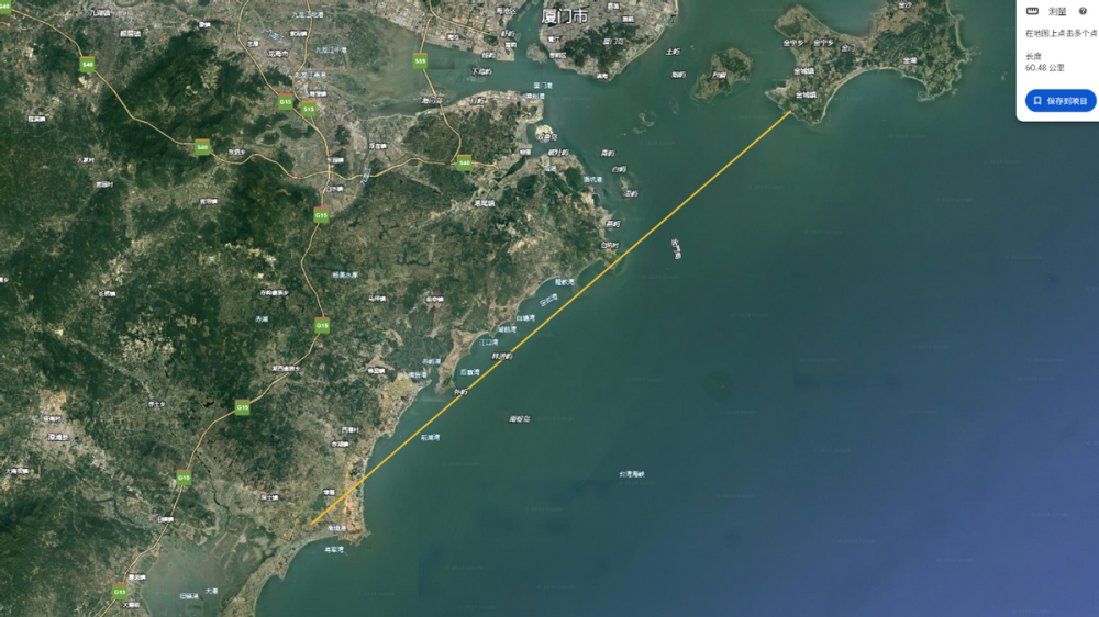 厦金海域上空解放军武直10到位,敢动大陆渔民渔船