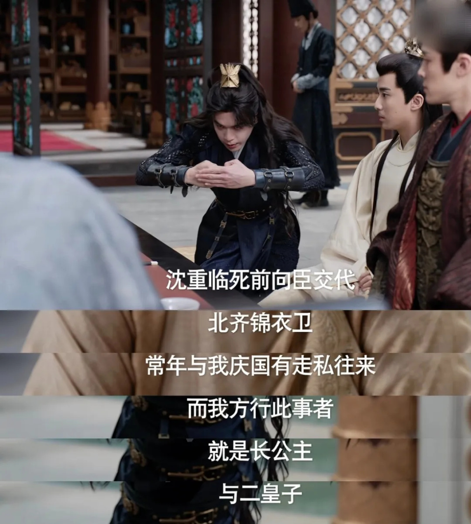 《庆余年2》剧情惹争议?男主降智,配角改戏加戏,主线虎头蛇尾_腾讯新