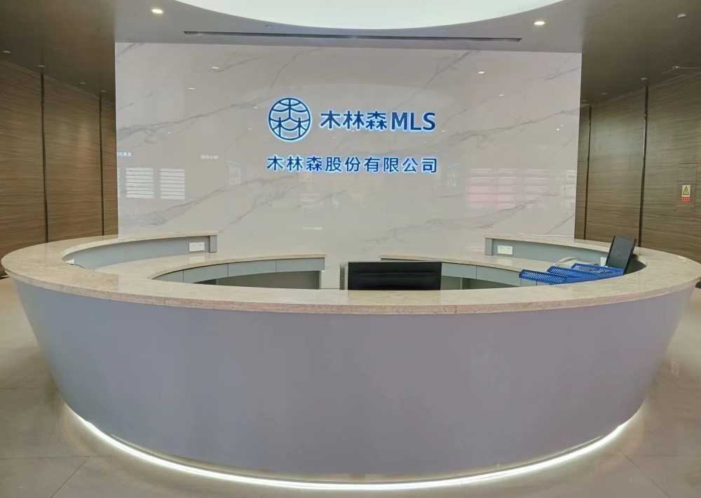 木林森部分led封装产品供不应求产品涨价有望改善利润水平